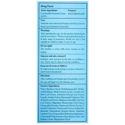 Intimate Care Gel | 5-Day Intensive Care Package