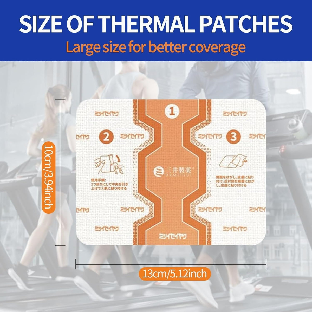 Herbal Warming Patches – 12 Count Natural Heat Therapy for Muscle & Joint Comfort