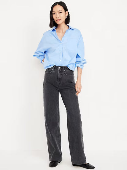 👖Extra High-Waisted Wide-Leg Jeans